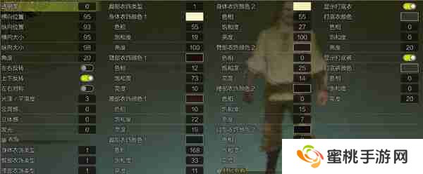 怪物猎人荒野捏脸数据 小丑希斯莱杰