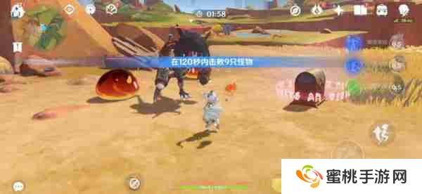 《原神》硫晶支脉山上的宝箱位置攻略 硫晶支脉山3宝箱在哪里