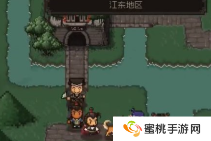 大江湖之苍龙与白鸟海沙帮在哪 海沙帮位置介绍