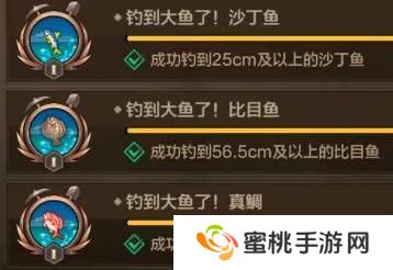 隐藏奖章获取指南，快来展示自己的收集进度吧