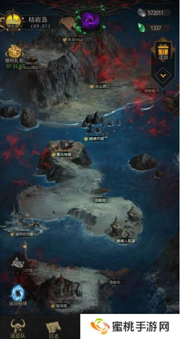 地下城堡3魂之诗枯岩岛怎么通关 枯岩岛打法攻略