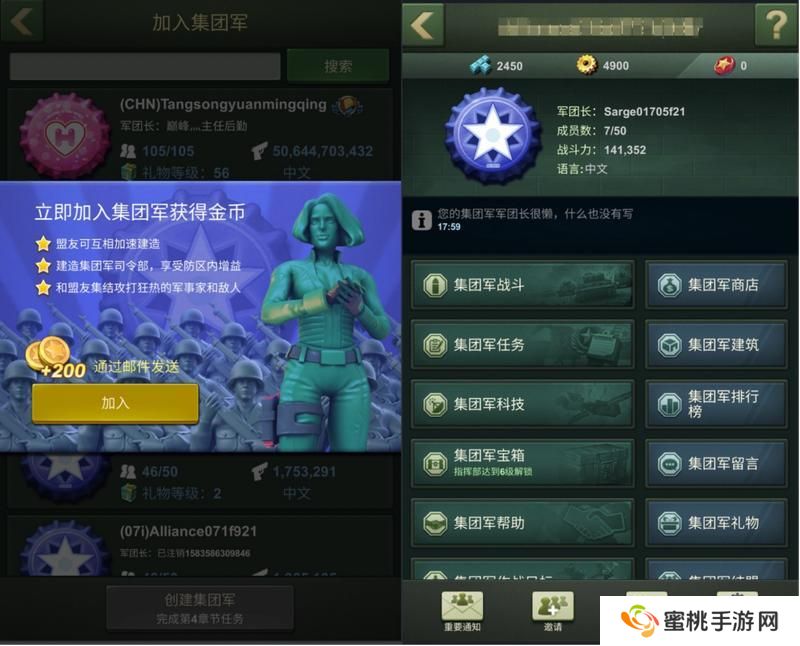 兵人大战新人玩家必须知道的十个技巧