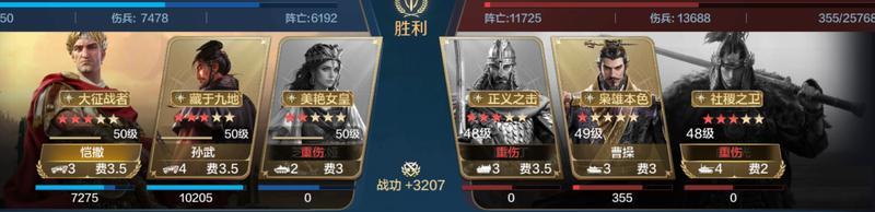 博览会丨孙武、达尔文来袭，「天演兵圣」卡包评测攻略分享