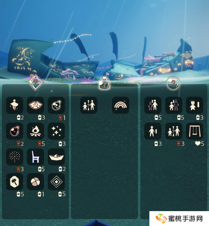 光遇2.25免费魔法是什么 光遇2月25日免费魔法收集攻略