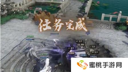 逆水寒手游奇遇文氏之剑任务怎么过