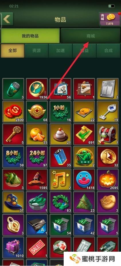 兵人大战PVP战斗中的逃生技巧