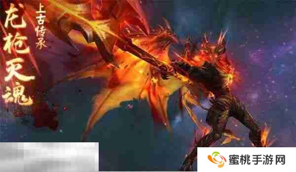 **魔域2025最新最全发布站 9职圣装神火超凡