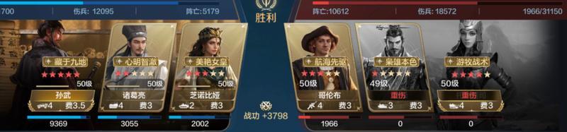 博览会丨孙武、达尔文来袭，「天演兵圣」卡包评测攻略分享