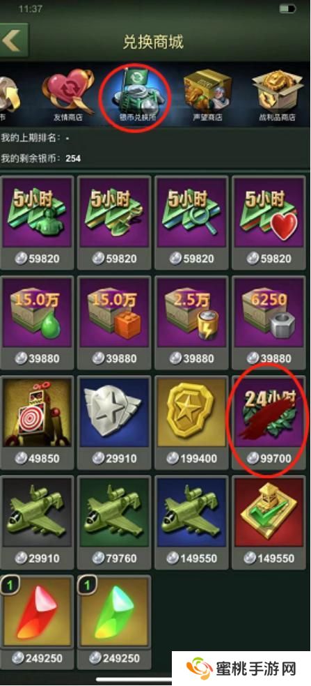 兵人大战PVP战斗中的逃生技巧