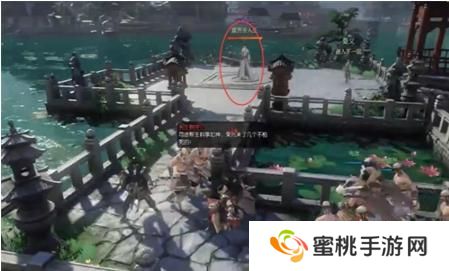 逆水寒手游奇遇文氏之剑任务怎么过