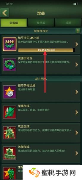 兵人大战PVP战斗中的逃生技巧