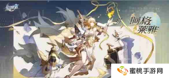 崩坏星穹铁道3.1末日幻影阵容怎么搭配 3.1末日幻阵容搭配推荐