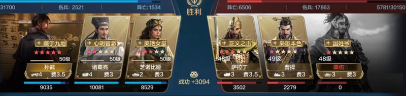 博览会丨孙武、达尔文来袭，「天演兵圣」卡包评测攻略分享