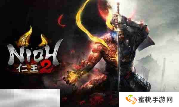 仁王2mod一键使用方法 仁王2mod安装教程分享