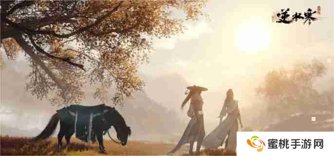 逆水寒手游六度蝶梦怎么获得 六度蝶梦获取方法