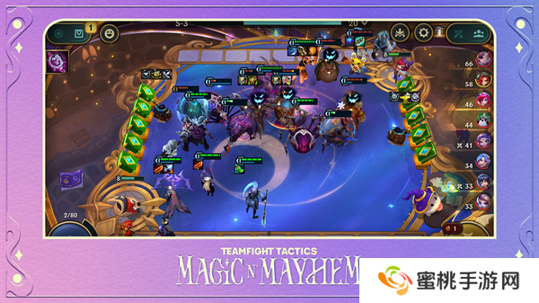 TFT云顶之弈国际版