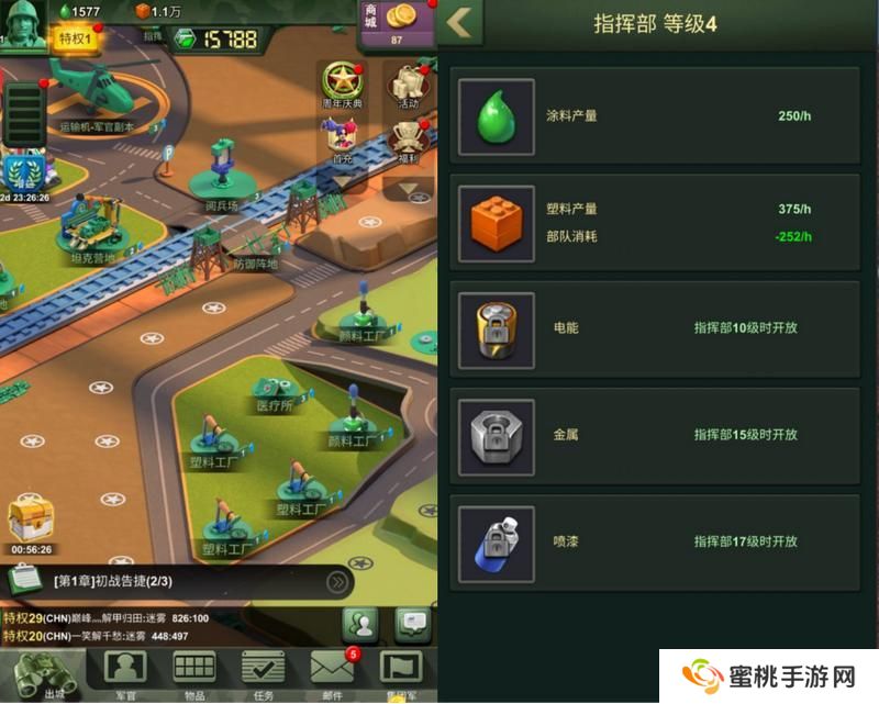 兵人大战新人玩家必须知道的十个技巧