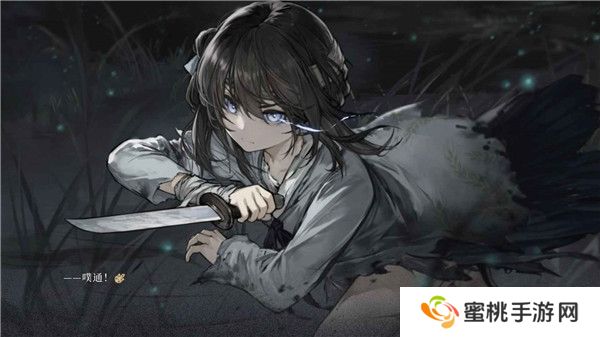 饿殍明末千里行免费版