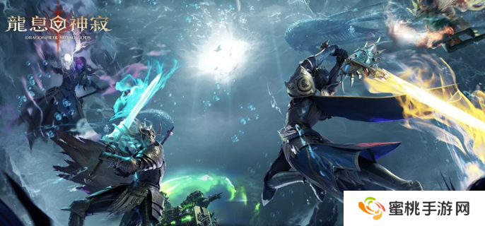 龙息神寂精通有什么用 精通作用介绍