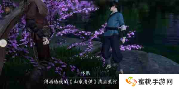 逆水寒奇遇小吉舌尖上的杭州二怎么做-小吉舌尖上的杭州二奇遇攻略