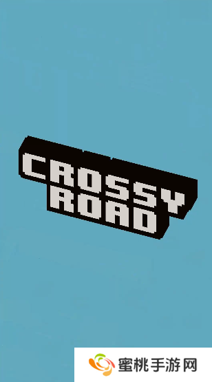 天天过马路哈基米版