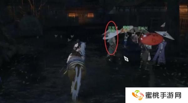 逆水寒手游斗将不屈奇遇怎么过