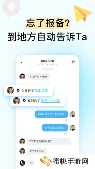 bind软件下载2025最新版本