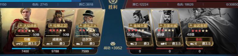 博览会丨孙武、达尔文来袭，「天演兵圣」卡包评测攻略分享