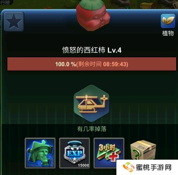 兵人大战新手如何快速获取资源升级建筑？