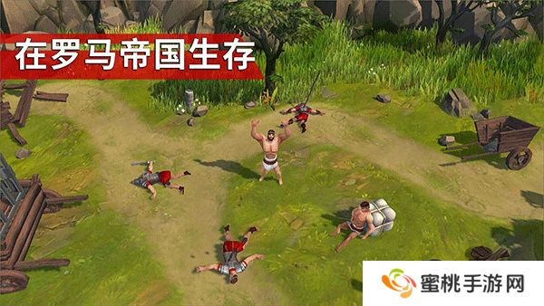 角斗士罗马求生MOD菜单