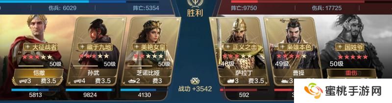 博览会丨孙武、达尔文来袭，「天演兵圣」卡包评测攻略分享