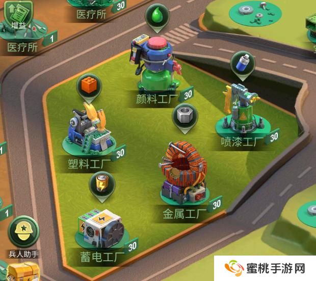 兵人大战新手如何快速获取资源升级建筑？