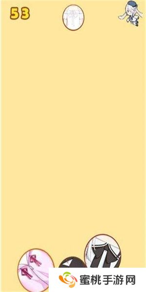 合成大欧派魔改版