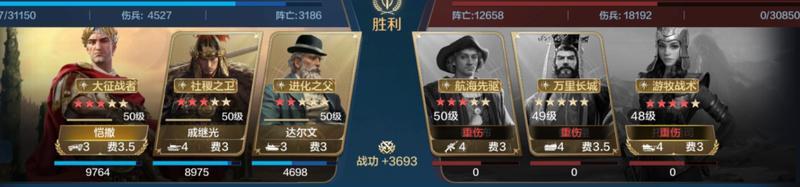 博览会丨孙武、达尔文来袭，「天演兵圣」卡包评测攻略分享