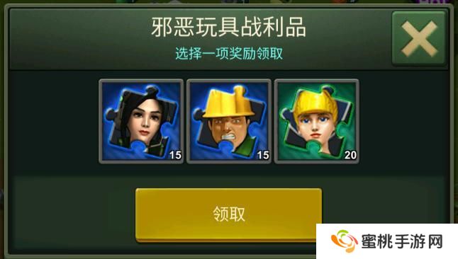 兵人大战新手如何快速获取资源升级建筑？