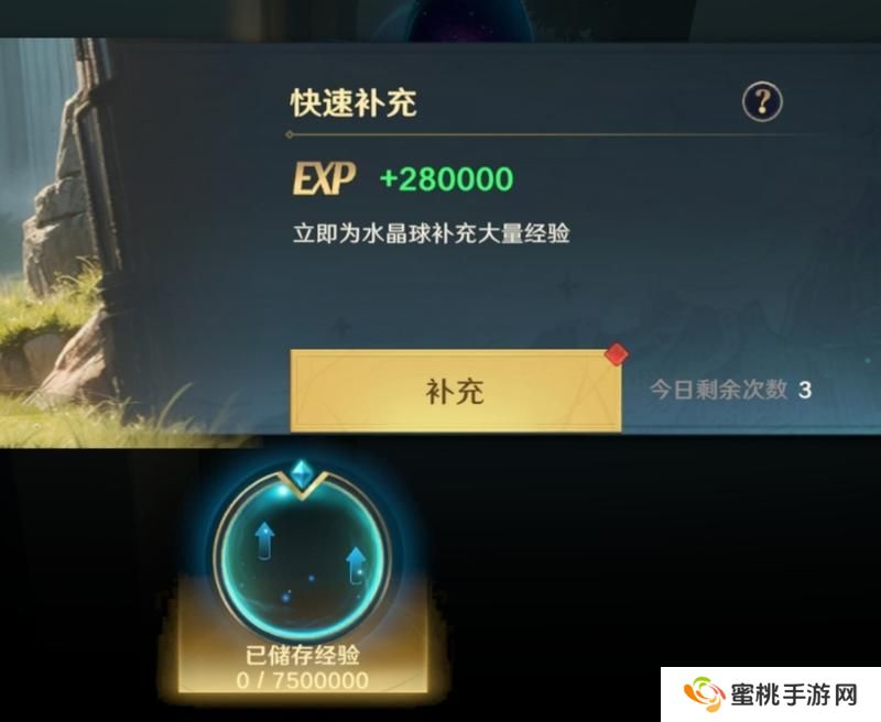 荒野国度萌新开荒指南