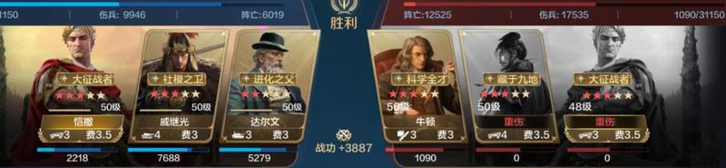 博览会丨孙武、达尔文来袭，「天演兵圣」卡包评测攻略分享