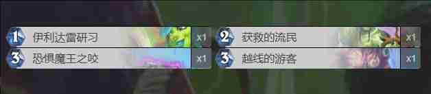 炉石最新乱斗卡组推荐一览-炉石最新乱斗卡组有哪些