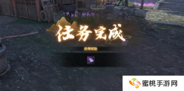 逆水寒手游斗将不屈奇遇怎么过