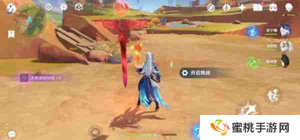 《原神》硫晶支脉山顶宝箱位置 硫晶支脉三宝箱如何打开