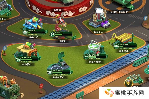 兵人大战官网链接是多少