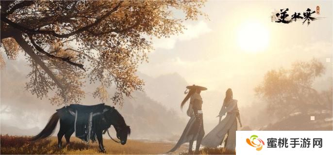 逆水寒手游奇遇文氏之剑任务怎么过