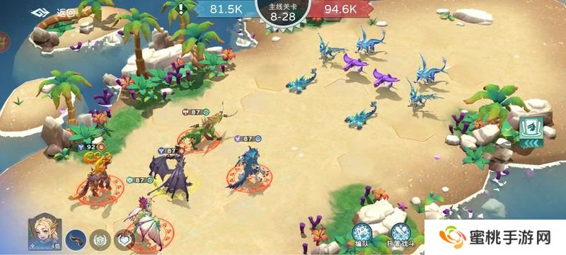 遇见龙2萌新玩家保姆级入门攻略！