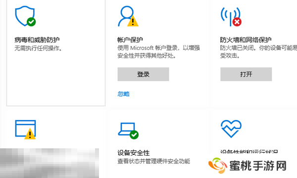 怪物猎人荒野驱动不匹配怎么办 驱动问题解决方法