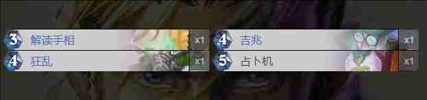 炉石最新乱斗卡组推荐一览-炉石最新乱斗卡组有哪些