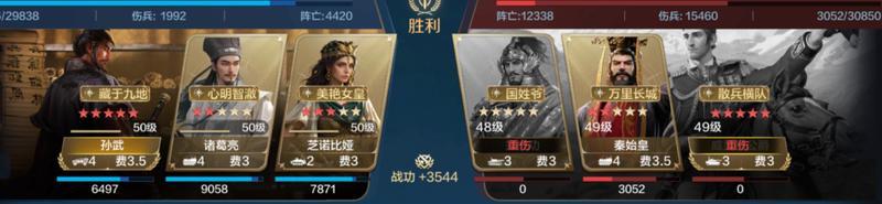 博览会丨孙武、达尔文来袭，「天演兵圣」卡包评测攻略分享