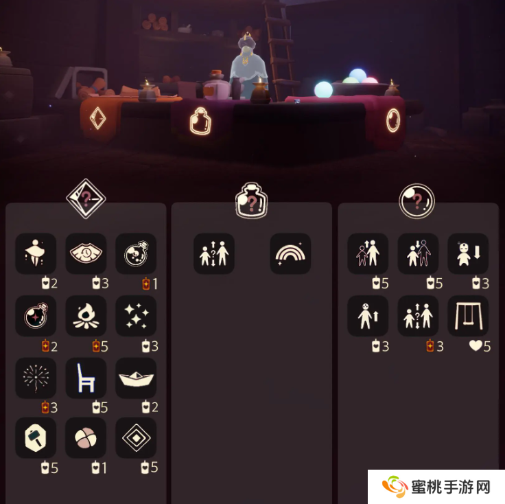 光遇2.25免费魔法是什么 光遇2月25日免费魔法收集攻略