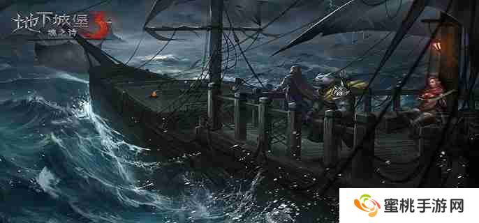 地下城堡3魂之诗枯岩岛怎么通关 枯岩岛打法攻略