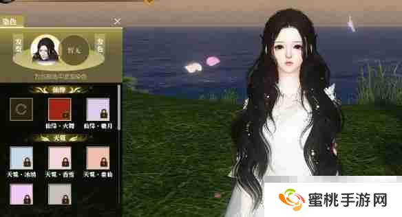 《逆水寒手游》黄金服发型玄武获得方法