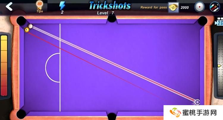 台球风云花式解球高难度关卡解法介绍